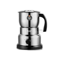 RYBIU IMPORT - Triturador de Semillas en Plateado Y+Gift MiniAgenda