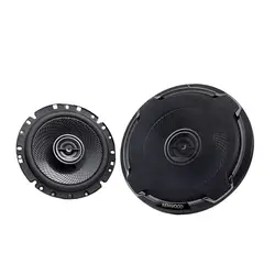KENWOOD - PARLANTES BOCINAS KFC-1696PS
