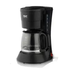 RYBIU IMPORT - Maquina Automatica de Cafe Negro Y+Regalo Ligas para Peinar