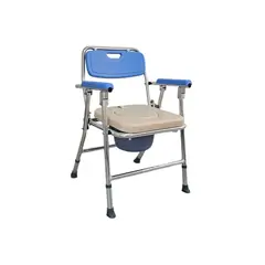 GENERICO - Silla Inodoro Portátil de Aluminio con Asiento Acolchado