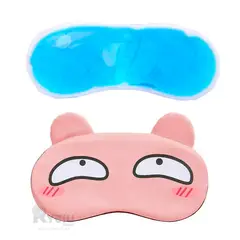 GENERICO - Mascarilla Refrescante para Ojos Rosado Y+Gift MiniAgenda