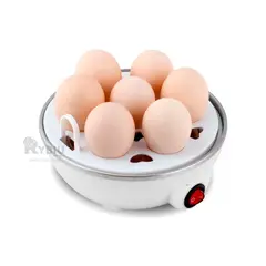 GENERICO - Maquina para Cocinar Huevos de Blanco Y+Envoltorio de Regalo