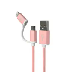 KLIP XTREME - CABLE USB A LIGHTNING Y MICRO USB 2 EN 1 KLIPXTREME