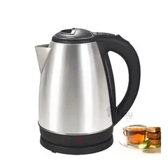 GENERICO - Jarra Hervidor Practico de Color Plateado Y+Papel de Regalo.