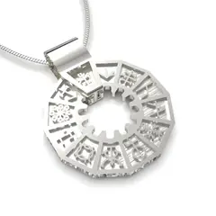LUYA JOYERÍA - Collar signos del zodiaco de Luya