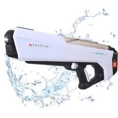 GUND - Pistola De Agua Eléctrica Para Niños y Adultos Blanco