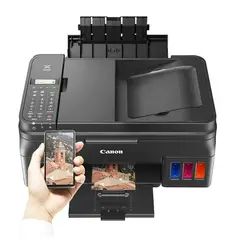 CANON - Impresora Multifuncional Pixma G4110