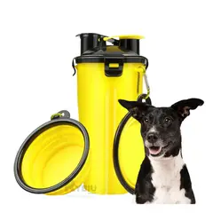 RYBIU IMPORT - Bebedero y Comedero de Mascotas Amarillo Y+Papel de Regalo