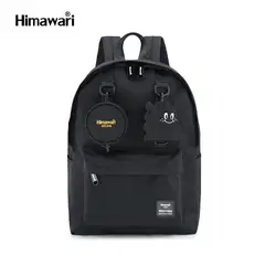 HIMAWARI - - Mochila Bandolera ajustable H422-6 - Negro