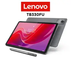 LENOVO - TAB M11 TB330FU MediaTEK Helio G88 11" WUXGA I RAM 4GB I ROM 128 I