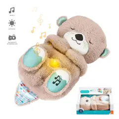 GENERICO - NUTRIA DORMILONA CON RESPIRACION Y SONIDO