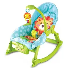 IDEAL - Silla Mecedora Musical Vibradora Lampara con Mesa Multicolor