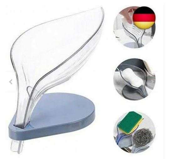 JABONERA CON VENTOSA EN FORMA DE HOJA MARRON