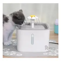 RYBIU IMPORT - Bebedero para Animales Domesticos Blanco Y+Regalo Agendita