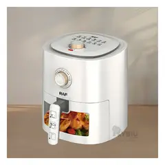 RYBIU IMPORT - Freidora para Papas Fritas Color Blanco Y+Papel de Regalo