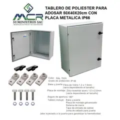 GENERICO - TABLERO DE POLIESTER PARA ADOSAR 50X40X20cm CON PLACA METALICA IP66