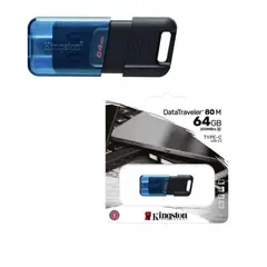 KINGSTON - Memoria USB DataTraveler 80 M 64GB USB-C 3.2 Azul