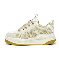 BLWOENS - Zapatos deportivas para hombres Zapatillas - Beige