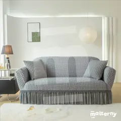 CASATEX - Funda Protectora Alto Relieve Para Muebles Set De 3-2-1 Asientos Gray