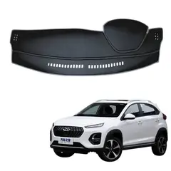 TECGO - PROTECTOR DE TABLERO TIPO CHERY TIGGO 2 PRO 2024 TACTO CUERO