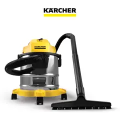 KARCHER - Aspiradora de polvo y agua WDL1S 1000W 12L
