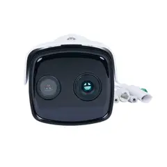 HIKVISION - CAMARA BIESPECTRAL TERMICA 4MP IR 50M PN DS-2TD2637B-10P