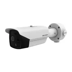 HIKVISION - CAMARA BIESPECTRAL TERMICA 4MP BLANCO PN DS-2TD2636B-15P