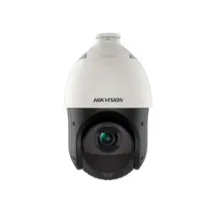 HIKVISION - CAMARA DOMO IP PTZ 25X 4MP BLANCO PN HK-DS2DE4425IW-DE