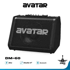 AVATAR - Monitor de batería DM-60