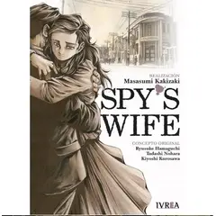 IVREA - Manga Spys Wife