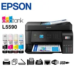 EPSON - Impresora Ecotank L5590 Multifuncional ADF Wifi