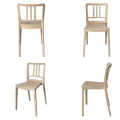 ARKIMUEBLES - Silla de polipropileno modelo Charlotte arena - set x 4 sillas