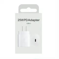 USAMS - Cargador Samsung 25W - BLANCO