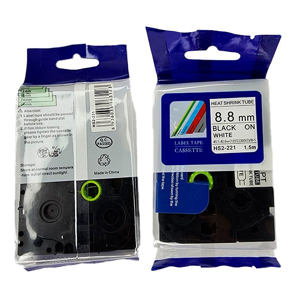 CINTA BROTHER COMPATIBLE HS2-221 8-8MM NEGRO SOBRE BLANCO