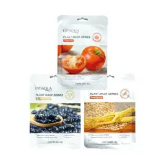 BIOAQUA - Pack Plant Mask 3und