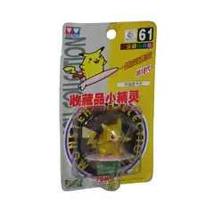 POKEMON - Auldey Pikachu Surf