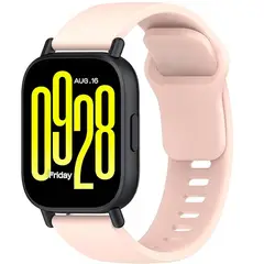 GENERICO - Correa de Silicona Para Xiaomi Redmi Watch 5 Active Nude