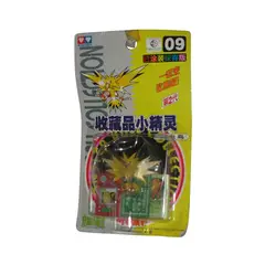 POKEMON - AULDEY ZAPDOS