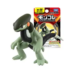 POKEMON - Takara Tomy Japon Cyclizar