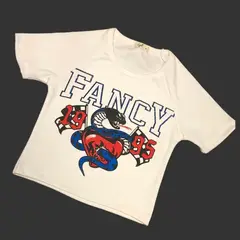 ENGELL - Polo Fancy en algodón Rib