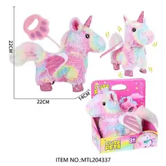 GENERICO - Mascota Peluche Unicornio Multicolor Intercactivo