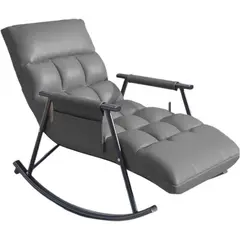 GENERICO - SILLA SILLÓN SOFÁ MECEDORA RECLINABLE TERRAZA GRIS