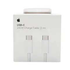 APPLE - Cable USB-C a C 240W 2 metros - Original