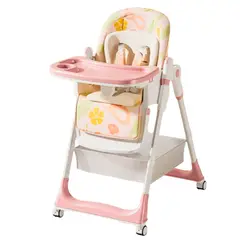 GENERICO - Silla de comer rosa con diseño multialtura multifuncional hasta 50 kilos