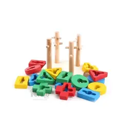 GENERICO - Juguete para Infantes para Regalo Madera Y+Regalo Agendita