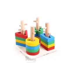 GENERICO - Juguete para Boys y Girls de Madera Y+Papel de Regalo