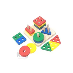 GENERICO - Juguete Infantil para Regalo en Madera Y+Regalo Agendita