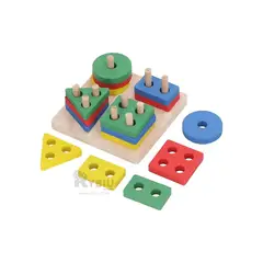 GENERICO - Juguete para Boys y Girls de Madera Y+Papel de Regalo