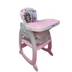 GENERICO - Silla comedor Para Bebé 4en1Escritorio Carpeta Mecedora Rosa