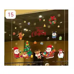 GENERICO - Pegatinas Navideñas Para Navidad de Calidad A1